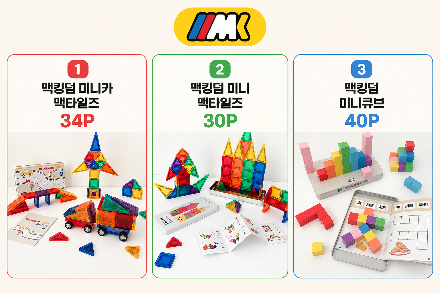 ChatGPT Image 2026년 7월 27일 오후 02_20_55.png